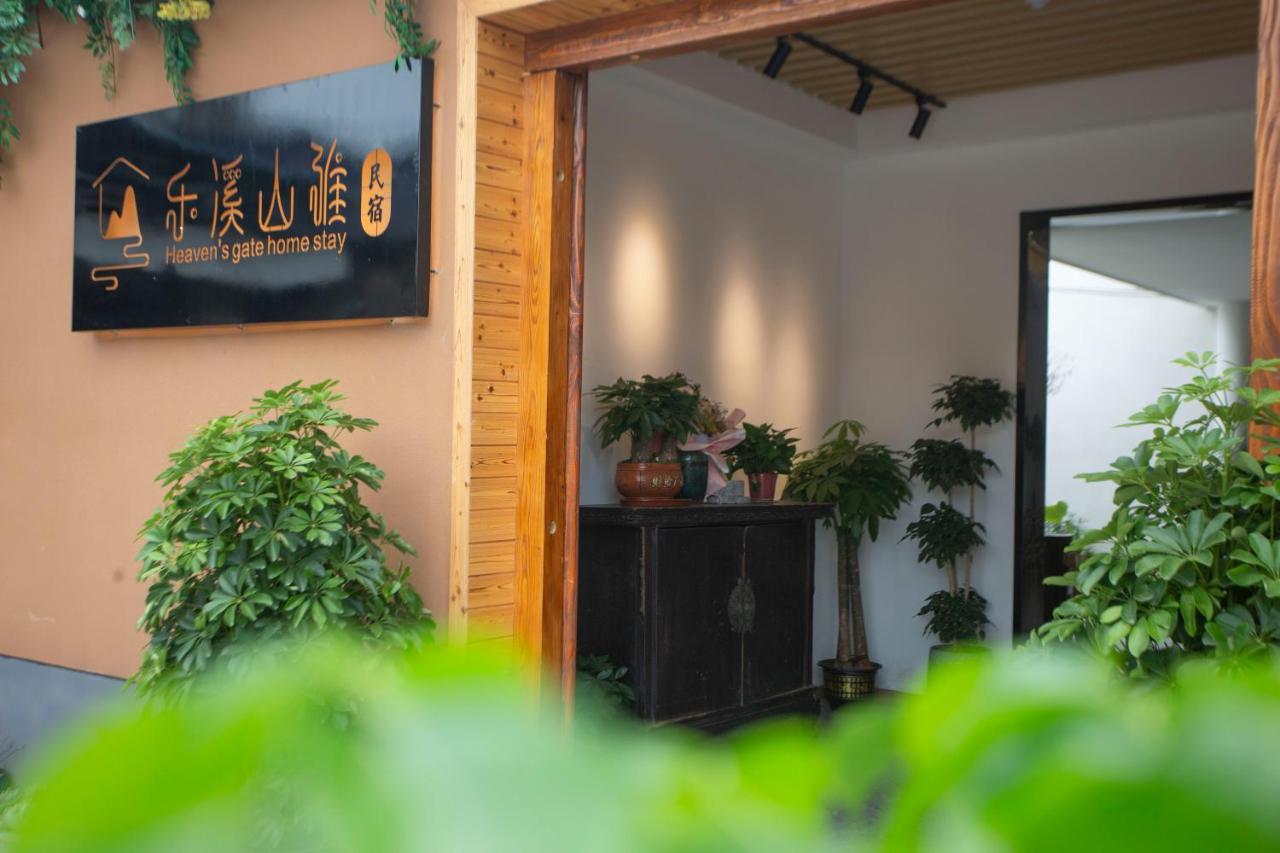 Heaven'S Gate Home Stay --Free Pick Up Service--Panoramic View Of Tianmen Mountain Zhangjiajie Exterior foto
